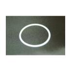 . тутовик . машина rumina автоматика распылительный пистолет MK-3 для #2-2 колпак прокладка 29936