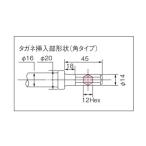 不二空機 チッピング・コーキンフハンマ FC-01SA-H