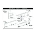 不二空機 O-S10Oリング (FG-26HX-1用) 5412055217