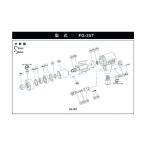 不二空機 O-S6Oリング (FG-25T用) 5412055270 1点