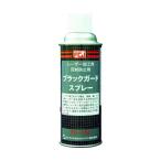  штраф Chemical черный защита спрей 420ml FC-153