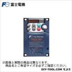 富士電機 インバーター FRN0.2C1S-2J