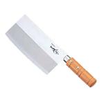 富士カトラリー 中華庖丁(丸柄) 175ミリ FA-70 1個