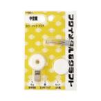 フクイキンゾクコウゲイ カラーフック F-0831