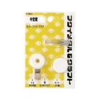 フクイキンゾクコウゲイ カラーフック F-0832