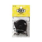 フクイキンゾクコウゲイ ヒモセット 平ヒモ 2m DP-18