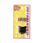 フクイキンゾクコウゲイ 額サル F-0188