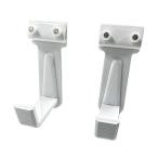 福井金属工芸 B．S壁用額受 30mm 白 2320-W 2320-W 1組