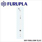 フルプラ 噴霧器用部品セット（90205）ノズルパイプセット（45cm）