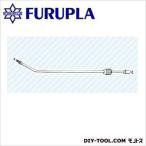 フルプラ 噴霧器用部品セット（40）ノズルパッキングセット