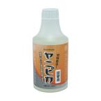  шар птица промышленность yanipika изменение содержания для 300ml 9202