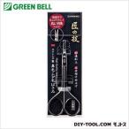 グリーンベル 匠の技 ステンレス製鍛造鼻毛・ムダ毛用はさみ シルバー 全長:92mm G-2106 1点