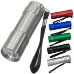 グリーンオーナメント ランチャーライト 36504