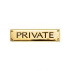 ゴーリキアイランド サイン PRIVATE SQ 金色 630184(264-63184)