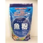  свечение bar рыба мука 