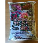  свечение bar premium cубстрат 12L