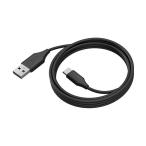 GNオーディオジャパン 【法人専用品】Jabra PanaCast 50 USB Cable USB 3．0、2m、USB-C to USB-A 長さ2m 14202-10