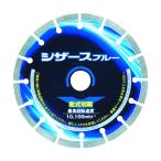 呉英 シザースブルー105 2405
