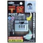  защита блокировка post для юг столица таблеток почта таблеток ( post Joe ) серебряный размер :34×40.5mm 270SL