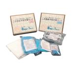 ショッピングkn95 マスク グリーンクロス 2次感染予防対策セット Lサイズ 6300005373 1点