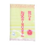  зеленый Cross ... марля горячая вода израсходованный желтый B/T1200 6300029599