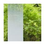  зеленый Cross fa Sara градация SH2FGIM-G ilmi na глясе 1270mmX порез .6300034309