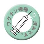  зеленый Cross жестяная банка значок _wak подбородок контактный вид settled CB-10 10 шт. комплект 6300029868