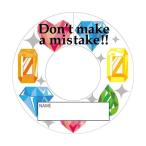  зеленый Cross ошибка предотвращение бирка MBT-19 драгоценнный камень 6300032058