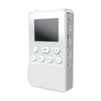 グリーンクロス 手回し充電式ワンセグTVラジオ(ホワイト)SH-GDHT-WH 6300026631