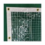 グリーンクロス ハトメ付き糸入り透明シートGC350 1．8mx9m 透明 6300047841 1枚