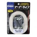 グラス・ファイバー工研 駐車場専用ラインテープ ブーブーライン 砂利用 白 幅30mm?長さ5m BBL3-T1P