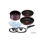 ティファール T-fal インジニオネオ IHブルゴーニュ・エクセレンス セット9 IH対応 L66 ...