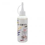 グリーンエース GA エースオイル(お手入れ油)200ml  #017 200ml 146017 1ケ