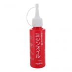 グリーンエース GA お手入れ油 ミシンオイル 100mL #026 100ml 146026 1ケ