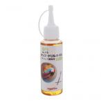グリーンエース GA タップ&ドリルオイル ステンレス鋼専用 100ml #175 100ml 146175 1ケ