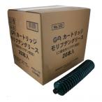  зеленый Ace GA молибден смазка 400g #122( гофра смазка ) 146122 1 пункт 