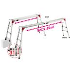 * юридическое лицо специальный товар * Hasegawa промышленность настольный * ножек часть эластичный тип помост DSL type 4 уровень серебряный ( настольный высота )0.89m~1.20m DSL1.0-2712 1 шт. 