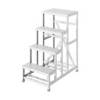 長谷川工業 ライトステップ 縞板タイプ DBS-a型 4段 高さ1．2m 幅61cm（11610） DBS4-6412A