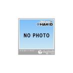 白光/HAKKO 袋ナット B1182 1