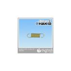 白光(HAKKO) トリガースプリング B1594