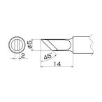 白光/HAKKO こて先K型 T20-K