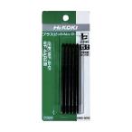 HiKOKI(ハイコーキ) プラスビットNO.2 ねじ打機用 100mm 0088-8092 5本