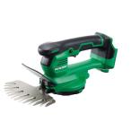 HiKOKI(ハイコーキ) 18V 充電式 芝生バリカン 電池・充電器別売り 170mm CG1817DA (NN) 1台