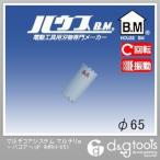 ハウスビーエム マルチコアシステムマルチリョーバコアヘッド 65mm MRH-65