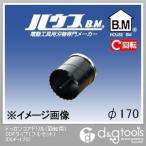 ハウスビーエム ドッカンコアドリル(回転用)DDFタイプ(フルセット)