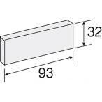 ホーザン 小形仕切板(10枚入・B-108用) 93×32mm B-109 1