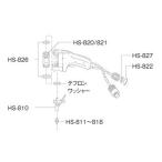 ホーザン ニップルOリング(HS-801用) HS-827 1個