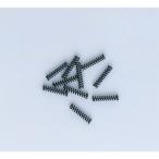 ホーザン コイルバネ(4.0X22MM・N-21用)10コイリ N-21-1 1