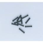ホーザン コイルバネ(3.0×15MM)10個入 P-36-1 1