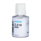 ホーザン 防錆油 Z-216 1点